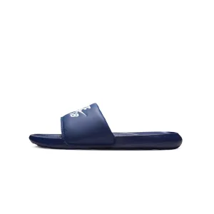 Nike Mens Victori One Slides Blue